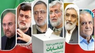 اولین مناظره انتخاباتی؛ کدام نامزد مورد توجه قرار می‌گیرد؟