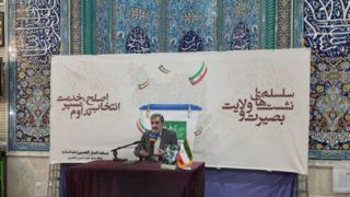محسن رضایی: گفتمان اجماع، پس از انتخابات هم ادامه می‎‌یابد