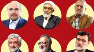 برنامه تبلیغاتی نامزدهای انتخابات در صداوسیما یکشنبه ۳ تیر