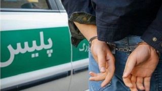 دستگیری ضارب مامور انتظامات یکی از بوستان‌های مشهد