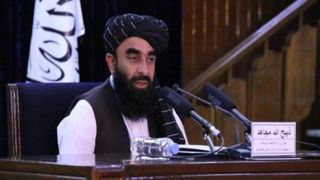 ذبیح الله مجاهد: تمام ذخایر ارزی افغانستان باید آزاد شود