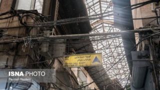 ۴۰ درصد حوادث بازار تهران مربوط به سیم‌کشی و برق است