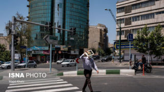 تداوم گرمای هوای تهران تا ۱۰ روز آینده
