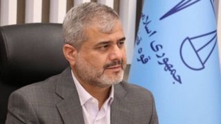 رئیس کل دادگستری استان تهران: ادعای سازمان توسعه تجارت در حال بررسی است  