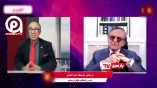 اهانت مدیران شبکه های سلطنت طلب به جایگاه امام حسین و مراسم اربعین