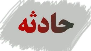 مصدومیت هفت نفر در انحراف اتوبوس بخش خصوصی در خیابان اسکندری