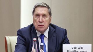 کرملین: ترامپ از حمله نافرجام اوکراین به اقامتگاه پوتین خشمگین شد کرملین: ترامپ از حمله نافرجام اوکراین به اقامتگاه پوتین خشمگین شد