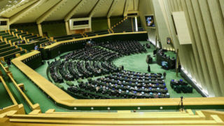 پایان بررسی اصلاحات بودجه در کمیسیون تلفیق/ گزارش به هیات رئیسه ارجاع شد پایان بررسی اصلاحات بودجه در کمیسیون تلفیق/ گزارش به هیات رئیسه ارجاع شد