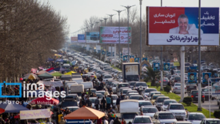 جمعه بازار جویبار جمعه بازار جویبار