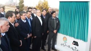 کارخانه احیاء مستقیم «مگامدول» گل گهر با حضور پزشکیان در سیرجان افتتاح شد کارخانه احیاء مستقیم «مگامدول» گل گهر با حضور پزشکیان در سیرجان افتتاح شد