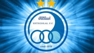 سرمربی استقلال مقابل شمس آذر مشخص شد سرمربی استقلال مقابل شمس آذر مشخص شد