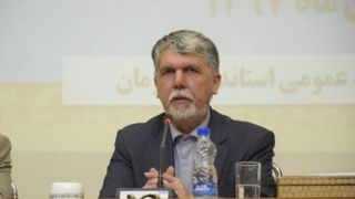 معرفی برگزیدگان شعر فجر/ وزیر ارشاد از زبان فارسی چه گفت؟ معرفی برگزیدگان شعر فجر/ وزیر ارشاد از زبان فارسی چه گفت؟