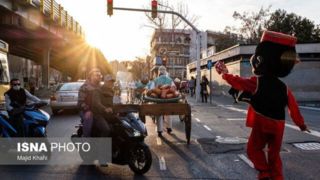 پیشبینی وضعیت جوی نوروز ۱۴۰۴ پیشبینی وضعیت جوی نوروز ۱۴۰۴