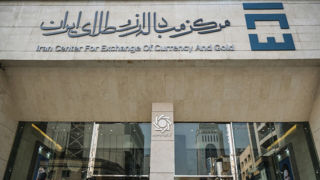 ۶۳ میلیارد دلار برای کالاهای اساسی، تجاری و نیازهای خدماتی تامین ارز شد ۶۳ میلیارد دلار برای کالاهای اساسی، تجاری و نیازهای خدماتی تامین ارز شد