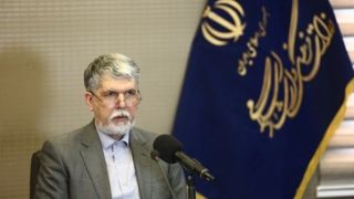 سه سوال از وزیر فرهنگ اعلام وصول شد سه سوال از وزیر فرهنگ اعلام وصول شد