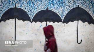 آغاز بهاری خشکتر از گذشته/ کاهش ۲۸ درصدی بارش آغاز بهاری خشکتر از گذشته/ کاهش ۲۸ درصدی بارش