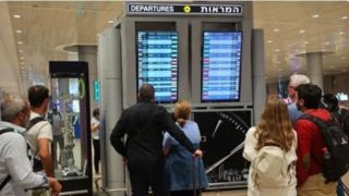 میلیونرها زیر آتش، اسرائیل را ترک کردند میلیونرها زیر آتش، اسرائیل را ترک کردند