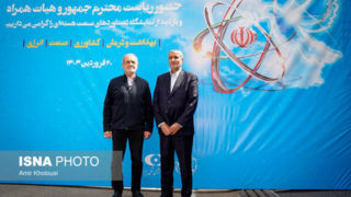 دنبال بمب اتم نیستیم دنبال بمب اتم نیستیم