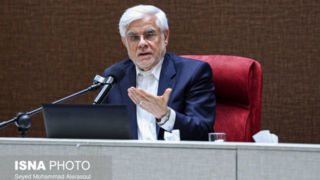 عارف: دولت موانع جهاد دانشگاهی را رفع میکند/جهاد دانشگاهی برای برون رفت از ناترازی ها ایده بدهد عارف: دولت موانع جهاد دانشگاهی را رفع میکند/جهاد دانشگاهی برای برون رفت از ناترازی ها ایده بدهد