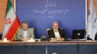 اصلاح اقتصادی لازمه توسعه صنعت آب و برق و حل مشکل ناترازی است/ نقش موثر رسانهها در کمک به آگاهی بخشی درباره واقعیت های صنعت آب و برق اصلاح اقتصادی لازمه توسعه صنعت آب و برق و حل مشکل ناترازی است/ نقش موثر رسانهها در کمک به آگاهی بخشی درباره واقعیت های صنعت آب و برق