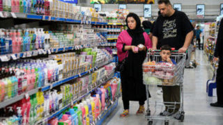 لیست جدید خوراکیهای غیرمجاز؛ سازمان غذا و دارو فهرست تازه منتشر کرد لیست جدید خوراکیهای غیرمجاز؛ سازمان غذا و دارو فهرست تازه منتشر کرد