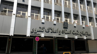 وعده های بی سرانجام ! وعده های بی سرانجام !