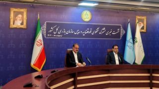 ادامه اجرای حکم چای دبش/ نتیجه شکایت کاظم صدیقی/ مرخصی بابک زنجانی/ بررسی انفجار بندر رجایی/ تتلو در انتظار رای دیوان عالی ادامه اجرای حکم چای دبش/ نتیجه شکایت کاظم صدیقی/ مرخصی بابک زنجانی/ بررسی انفجار بندر رجایی/ تتلو در انتظار رای دیوان عالی