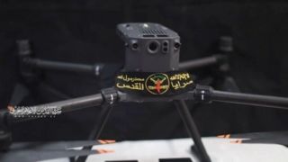 شکار پهپاد اسرائیلی در آسمان خان یونس توسط گردانهای القدس شکار پهپاد اسرائیلی در آسمان خان یونس توسط گردانهای القدس