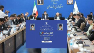 رونمایی از ۸۶ امین سایت ۵G همراه اول در استان مازندران توسط وزیر ارتباطات رونمایی از ۸۶ امین سایت ۵G همراه اول در استان مازندران توسط وزیر ارتباطات