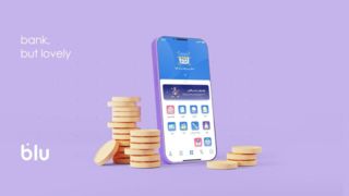 صفر تا صد هزینههای بانکی به صفر میرسد؟ صفر تا صد هزینههای بانکی به صفر میرسد؟