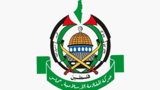 حماس پیشنهاد نماینده آمریکایی برای بمباران اتمی غزه را به شدت محکوم کرد حماس پیشنهاد نماینده آمریکایی برای بمباران اتمی غزه را به شدت محکوم کرد