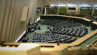 پشتپرده حضور سریالی وزرا در بهارستان پشتپرده حضور سریالی وزرا در بهارستان