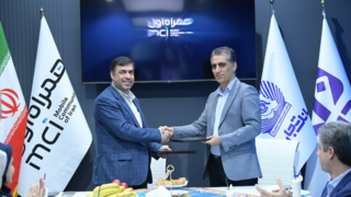 رونمایی از «سایرابات»؛ چتبات هوشمند بانک تجارت با همکاری همراه اول رونمایی از «سایرابات»؛ چتبات هوشمند بانک تجارت با همکاری همراه اول