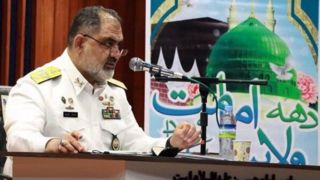 فرمانده نیروی دریایی ارتش: ابتکارات ما برای دشمنان نگران کننده است فرمانده نیروی دریایی ارتش: ابتکارات ما برای دشمنان نگران کننده است