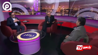 اظهارات شنیدنی یک کارشناس، برنامه بیبیسی به هم ریخت! اظهارات شنیدنی یک کارشناس، برنامه بیبیسی به هم ریخت!