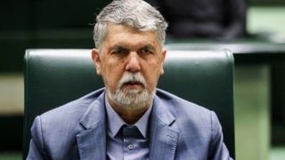 کارت زرد مجلس به وزیر فرهنگ و ارشاد اسلامی کارت زرد مجلس به وزیر فرهنگ و ارشاد اسلامی