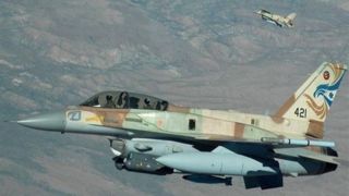 افشای تصاویر و اطلاعات خلبانان صهیونیست حاضر در بمباران مردم ایران برای نخستین بار افشای تصاویر و اطلاعات خلبانان صهیونیست حاضر در بمباران مردم ایران برای نخستین بار