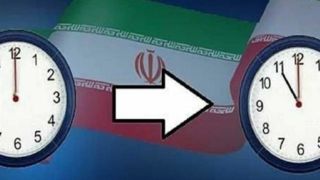 گرما ساعات کاری ادارات و بانکهای کردستان را تغییر داد گرما ساعات کاری ادارات و بانکهای کردستان را تغییر داد