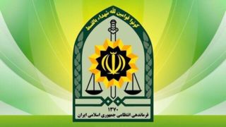 جزئیات شهادت مامور انتظامی در ایرانشهر جزئیات شهادت مامور انتظامی در ایرانشهر