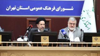 کاهش ۲۰ درصدی ذخایر سدهای پنجگانه پایتخت کاهش ۲۰ درصدی ذخایر سدهای پنجگانه پایتخت