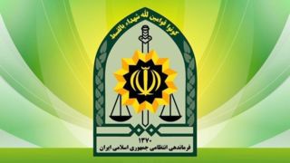 حمله تروریستی به گشت انتظامی در ایرانشهر/ شهادت پنج مامور نیروی انتظامی حمله تروریستی به گشت انتظامی در ایرانشهر/ شهادت پنج مامور نیروی انتظامی