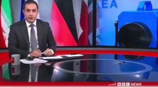 واکنش بیبیسی به فعال شدن مکانیسم ماشه | مکانیسم ماشه علیه ایران نمادین است واکنش بیبیسی به فعال شدن مکانیسم ماشه | مکانیسم ماشه علیه ایران نمادین است