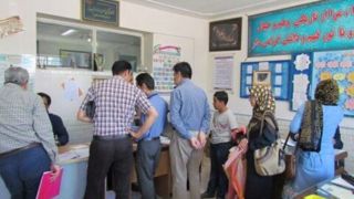 شهریه ۴۵۷ میلیون تومانی برای مقطع دبستان! شهریه ۴۵۷ میلیون تومانی برای مقطع دبستان!