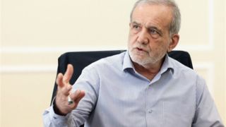 پزشکیان مطرح کرد: ادغام مراکز کم بازده علمی، با هدف تمرکز حمایت بر دانشگاههای کارآمد پزشکیان مطرح کرد: ادغام مراکز کم بازده علمی، با هدف تمرکز حمایت بر دانشگاههای کارآمد