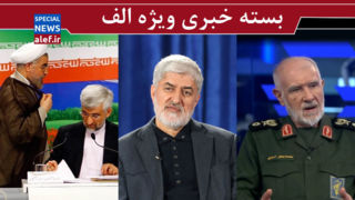 اظهارات مهم مقام بلندپایه نظامی درباره برد موشکهای ایران/ باید پوزه ترامپ به خاک مالیده شود اظهارات مهم مقام بلندپایه نظامی درباره برد موشکهای ایران/ باید پوزه ترامپ به خاک مالیده شود