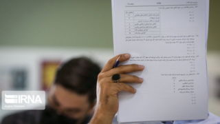 معافیت مدالآوران المپیادهای علمی در آزمون ورودی دانشگاهها هنوز اجرایی نشده است معافیت مدالآوران المپیادهای علمی در آزمون ورودی دانشگاهها هنوز اجرایی نشده است