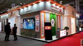 حضور بانک سپه و شرکت های تابعه در نمایشگاه بینالمللی کیش اینوکس ۲۰۲۵ حضور بانک سپه و شرکت های تابعه در نمایشگاه بینالمللی کیش اینوکس ۲۰۲۵