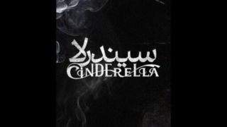 بازیگرانی که دوباره همبازی شدند بازیگرانی که دوباره همبازی شدند