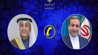 گفتگوی تلفنی وزیر امور خارجه و دبیرکل شورای همکاری خلیج فارس گفتگوی تلفنی وزیر امور خارجه و دبیرکل شورای همکاری خلیج فارس