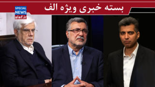 آقای فردوسیپور!یک سوزن کوچک به خویشتن/کدام را باور کنیم؟ آقای فردوسیپور!یک سوزن کوچک به خویشتن/کدام را باور کنیم؟